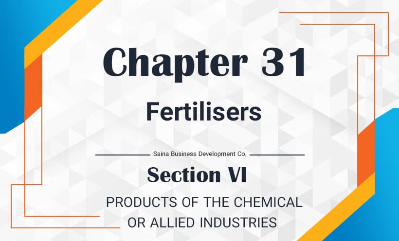Fertilisers 